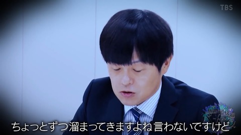 02.mp4_snapshot_01.05.382