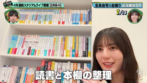 0613.mp4_snapshot_05.41.340