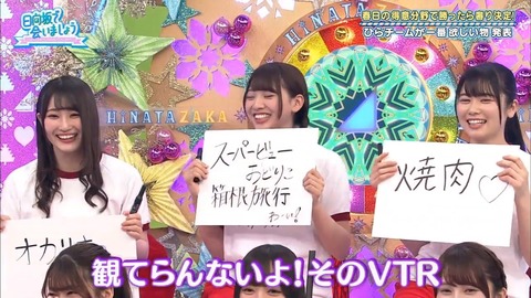 6.mp4_snapshot_04.45.270