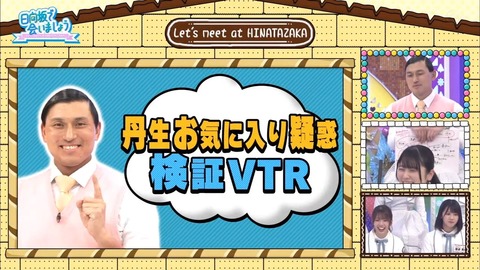 16.mp4_snapshot_16.30.242