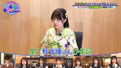 0902.mp4_snapshot_12.36.272