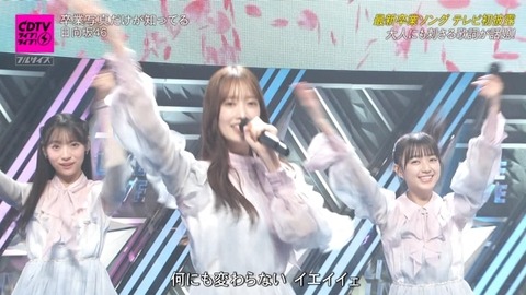 bandicam 2025-01-27 18-59-01-897.avi_snapshot_05.39.301