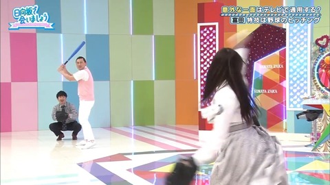9.mp4_snapshot_04.51.297