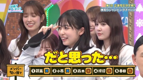 0428.mp4_snapshot_23.45.301