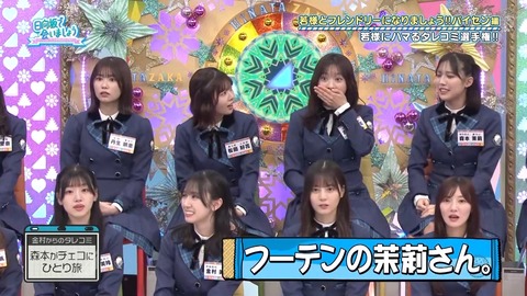 100701.mp4_snapshot_06.01.249