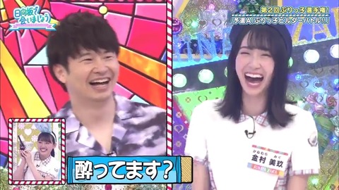 23.mp4_snapshot_10.23.928