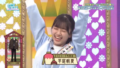 0324.mp4_snapshot_09.11.560