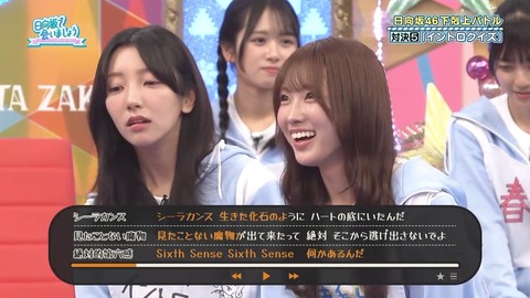 100601.mp4_snapshot_06.34.887