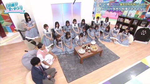 videoplayback.mp4_snapshot_05.27.006