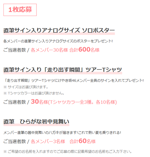 79c6a99b-1364-4a4f-9256-985b1aa1932e