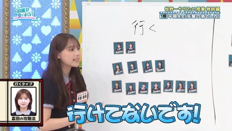 061602.mp4_snapshot_02.20.346
