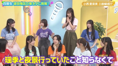 102502.mp4_snapshot_02.18.444