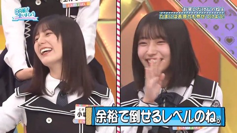 378.mp4_snapshot_01.53.166