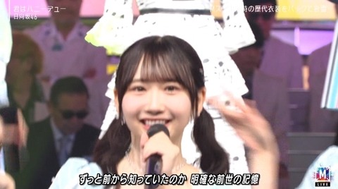 bandicam 2024-05-10 21-21-20-107.avi_snapshot_05.34.468