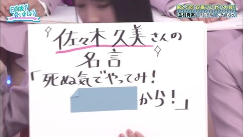 7.mp4_snapshot_21.19.075