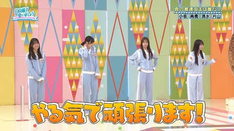 04.mp4_snapshot_01.59.184