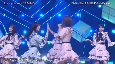 060701.mp4_snapshot_01.14.079