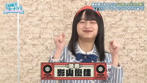 bandicam 2021-03-22 01-05-22-577.avi_snapshot_15.31.271