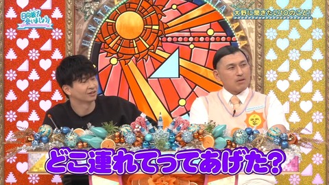 020203.mp4_snapshot_03.07.178