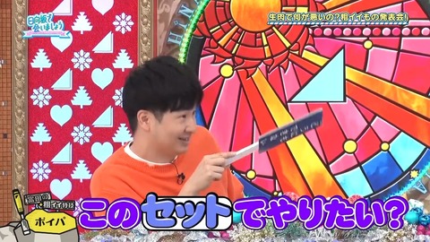 0526.mp4_snapshot_06.01.316