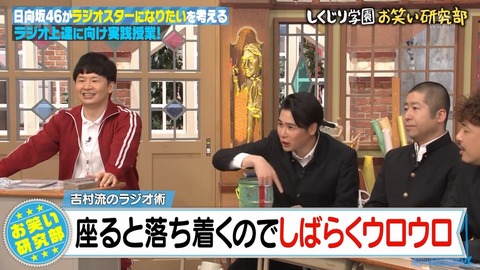 03s.mp4_snapshot_01.44.501