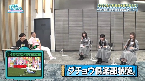 153.mp4_snapshot_03.54.215