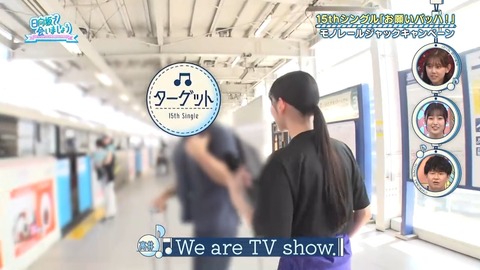 091503.mp4_snapshot_03.19.997