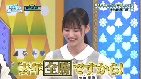 004.mp4_snapshot_02.24.955
