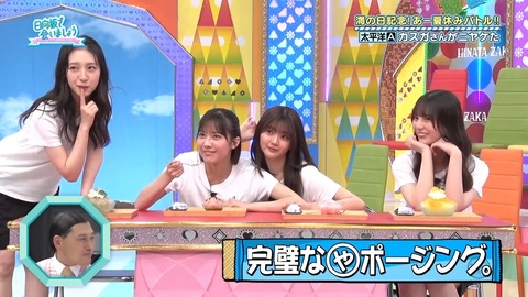0714.mp4_snapshot_21.42.650