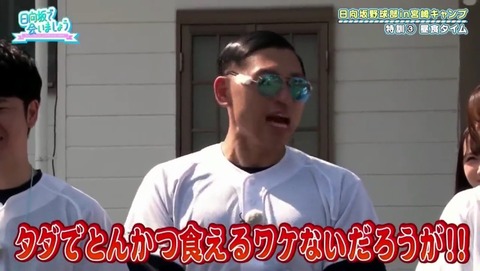 videoplayback_1.mp4_snapshot_16.40.211