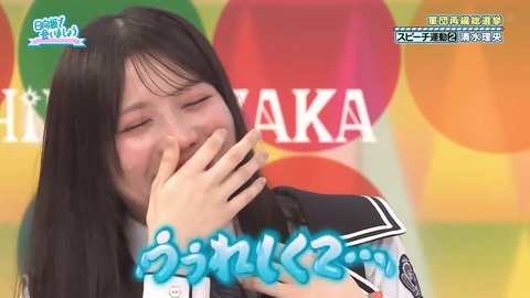 0615.mp4_snapshot_17.37.964