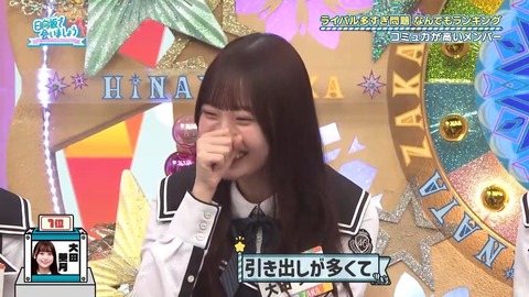 0706.mp4_snapshot_06.21.383