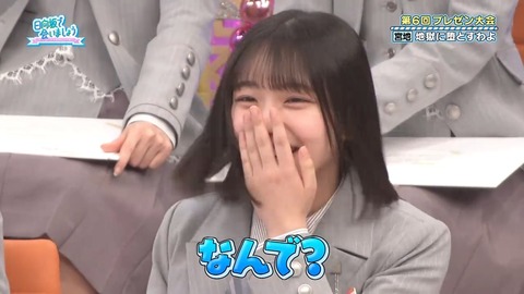 0413.mp4_snapshot_15.31.157