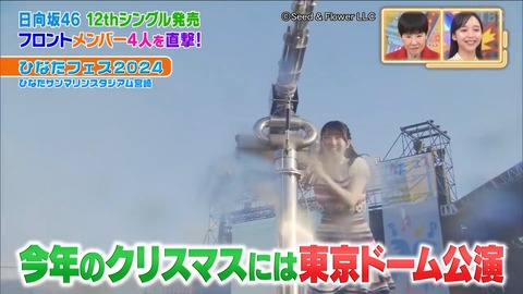 0922.mp4_snapshot_00.16.703