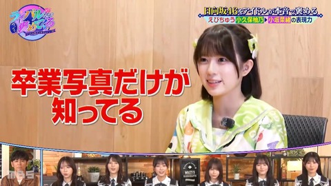0902.mp4_snapshot_10.28.932