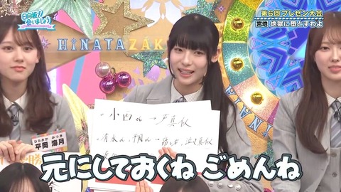 0413.mp4_snapshot_15.16.548