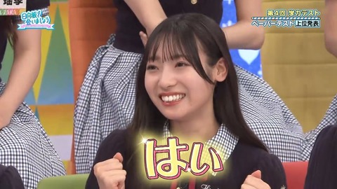 071402.mp4_snapshot_06.51.505