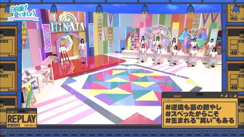 31.flv_snapshot_08.54.572