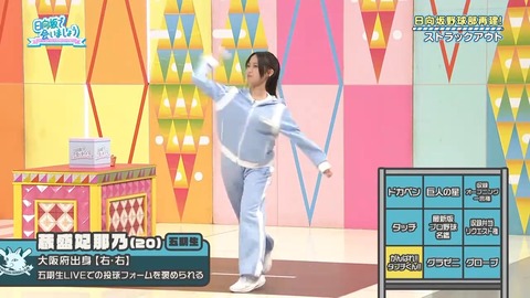 384.mp4_snapshot_21.21.565