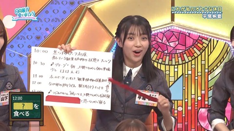 121503.mp4_snapshot_02.35.270