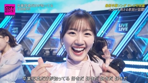 bandicam 2025-01-27 18-59-01-897.avi_snapshot_05.14.260