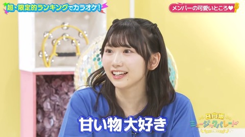 01.mp4_snapshot_07.40.929