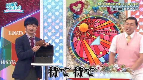 7.mp4_snapshot_15.56.542