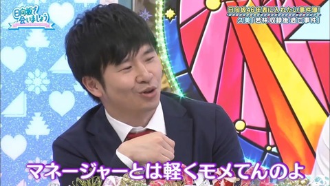 002.mp4_snapshot_21.22.402