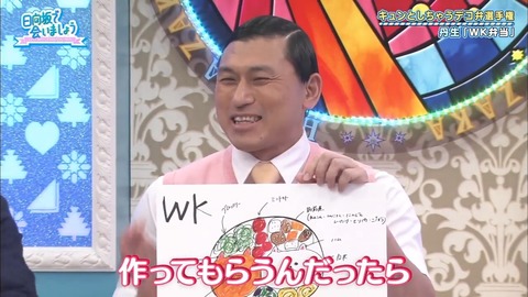 05.mp4_snapshot_06.41.301