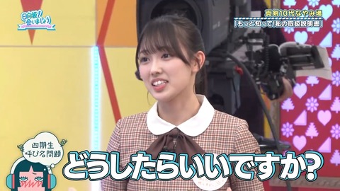 0325.mp4_snapshot_09.47.895