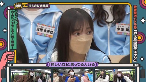 120.flv_snapshot_08.39.432