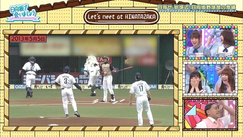 19.mp4_snapshot_02.58.659
