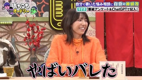 bandicam 2025-12-31 02-15-19-480.avi_snapshot_01.00.625