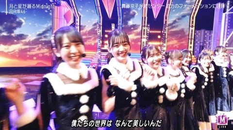 bandicam 2022-12-23 18-15-32-678.avi_snapshot_01.50.200